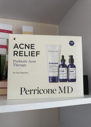 Набір acne perricone