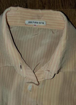Рубашка оверсайз в полоску нюдовые пудровые цвета шёлк винтаж ретро5 фото