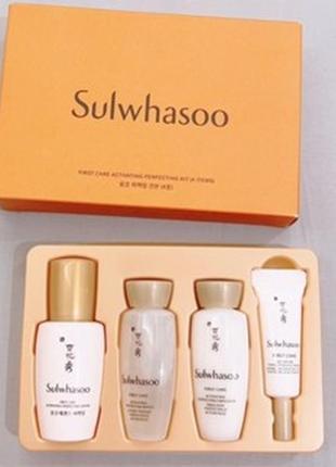 Набір люксових зволожуючих мініатюр sulwhasoo essential perfecting kit, 4 items3 фото