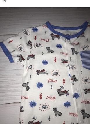 Carters пісочник 2