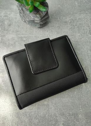 Шкіряний зручний гаманець
