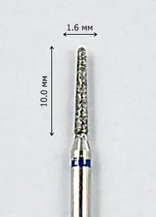 Фреза насадка алмазная конус закругленный 1,6/10,0мм (dfa) средний алмаз (синее кольцо) ml16