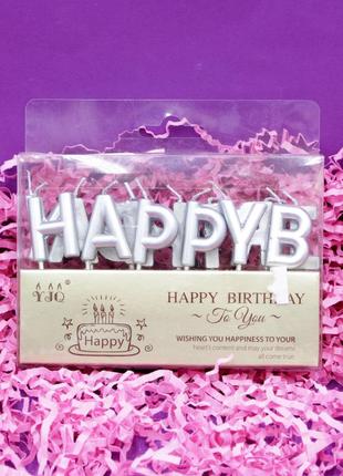 Свечи буквы happy birthday на день рождения, свечи для  праздничного торта серебряние13 букв2 фото