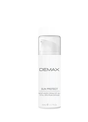 Антиоксидантний захисний зволожувач spf-80