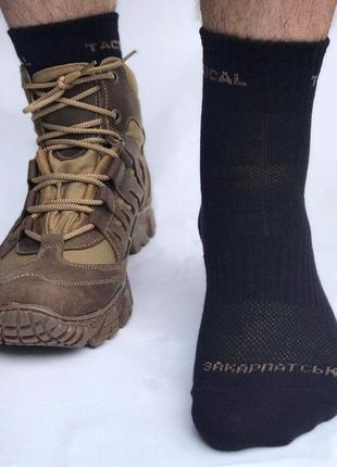 Тактичні трекынгові шкарпетки тм "закарпатські штрімфлі" літні під кросівки 42-441 фото