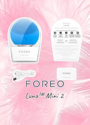 Звукова очищувальна щітка для шкіри будь-якого типу - foreo - luna mini 2