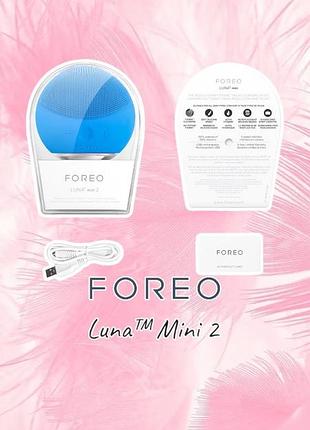 Оригінал! звукова очищувальна щітка для шкіри будь-якого типу - foreo - luna mini 2