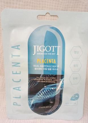 Ампульних тканинна маска з плацентою jigott placenta real ampoule mask1 фото