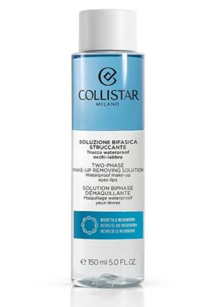 Collistar two-phase make-up removing solution жидкость для снятия макияжа