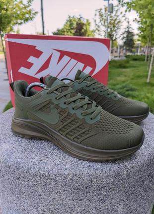 Кроссовки nike zoom pegasus khaki