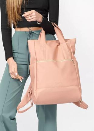 Женская сумка-рюкзак sambag shopper пудра3 фото