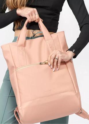Женская сумка-рюкзак sambag shopper пудра4 фото