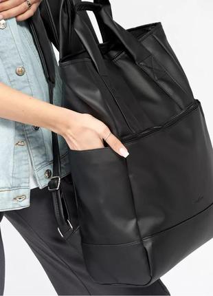 Женская сумка-рюкзак sambag shopper черная5 фото