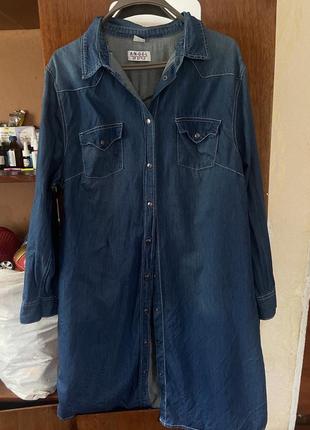 Сукня джинсова