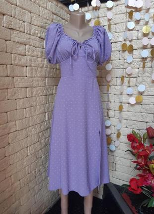 Сукня fashion style