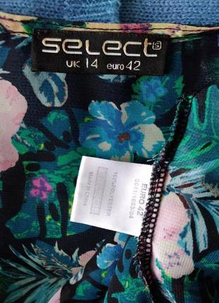 Р 14 / 48-50 стильная изящная накидка кардиган пляжная туника в цветах с бахрамой select5 фото