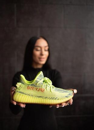 Кросівки чоловічі   adidas yeezy boost 350 v2 yellow zebra