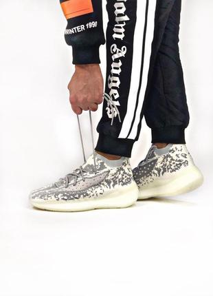 Мужские кроссовки  adidas yeezy boost 380 alien white