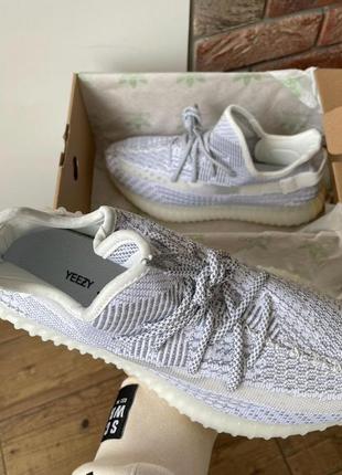 Чоловічі кросівки adidas yeezy boost 350 v2 static reflective