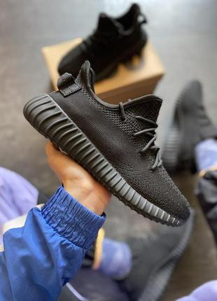 Мужские кроссовки  adidas yeezy boost 350 black no reflective (темна піна)