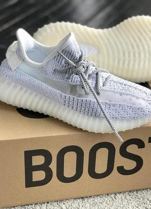 Yeezy 360 best sale