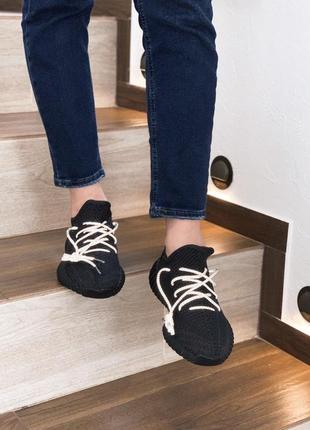 Мужские и женские кроссовки   adidas xpression flux 350 v2  адидас изи буст
