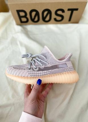 Женские кроссовки  adidas yeezy boost 350 v2 synth8 фото