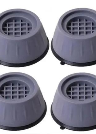Антивібраційні підставки для пральної машини гумові ніжки підкладки під пральну машину для дому2 фото