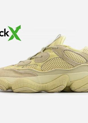 Женские кроссовки adidas   yeezy 500 super moon yellow