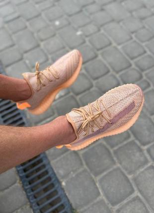 Мужские и женские кроссовки  adidas yeezy boost 350 v2 clay1 фото