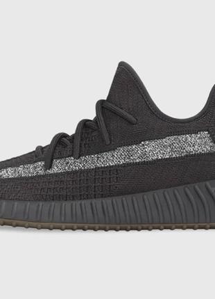 Мужские кроссовки  adidas yeezy 350 "cinder
