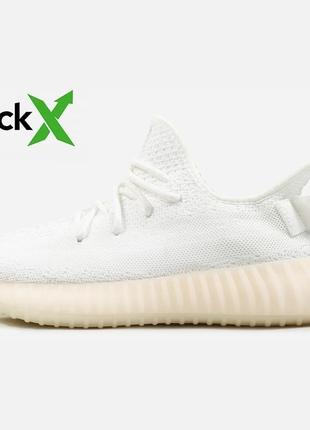 Мужские кроссовки  adidas  yeezy boost 350 v2 white