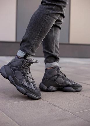 Кросівки чоловічі   adidas yeezy boost 500 black 40