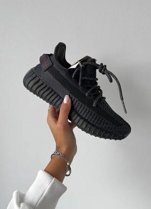 Кросівки чоловічі   adidas yeezy boost  350 v2 black premium