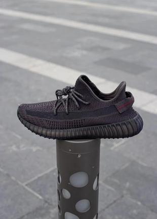 Кросівки чоловічі   adidas yeezy boost v2 black