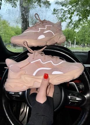 Женские кроссовки  adidas ozweego adiprene pride