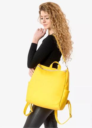 Женский рюкзак-сумка sambag trinity желтый3 фото