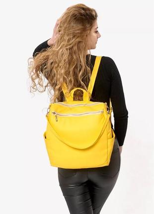 Женский рюкзак-сумка sambag trinity желтый1 фото