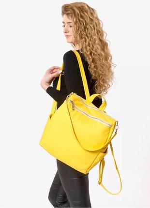 Женский рюкзак-сумка sambag trinity желтый2 фото