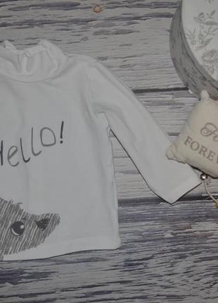 9 месяцев 70 см фирменный гольфик гольф водолазка унисекс удобная вещь