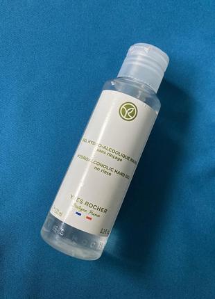 Антисептик гель для рук yves rocher 100 ml мл