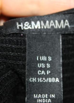 Трикотажный сарафан, платье, разм. s h&amp;m, Англия 2