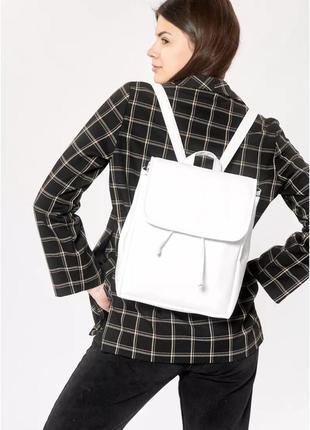 Жіночий рюкзак sambag loft mzp білий