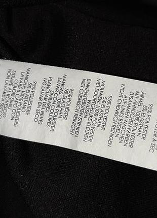 Платье uk 16 boohoo бохо 6