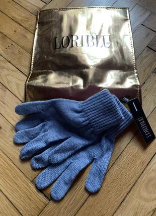 Loriblu перчатки оригинал