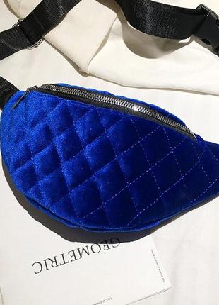 Женская поясная сумка на пояс стеганая бархатная синяя (электрик)5 фото
