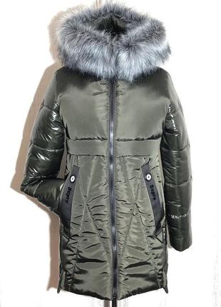 Зимняя куртка с мехом, размер 46