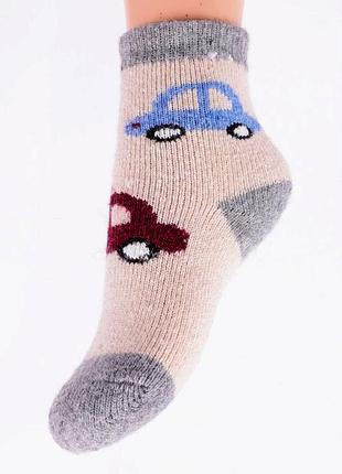 Шерстяные носочки детские внутри с махрой , 11-14 см