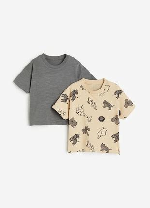 Комплект футболок hm для мальчиков 86,98 см серая бежевая котоновая стильная4 фото