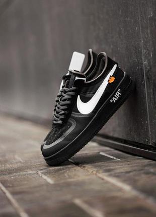 Nike air force 1 full black silver off white